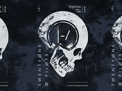 TØP Inner Skull acid band dark evil merch one pilots skull twenty