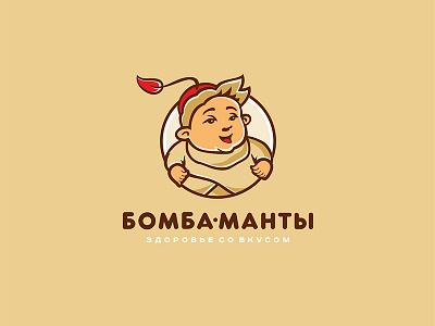 Bomb Dumplings bomb brand brandidentity branding cafe chain dumplings dumplingsretail font identity logo logotype