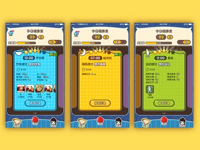 Attendance cards attendance cards
