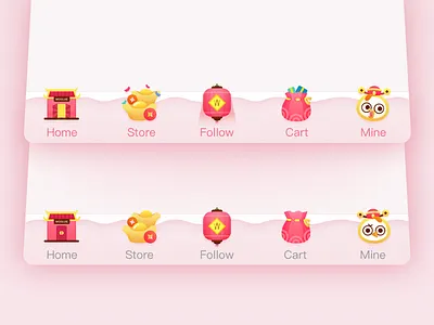 Chinese New Year icon,festival,navigation