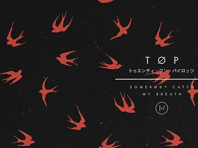 TØP Allover Birds allover birds blurryface goner merch one pilots twenty