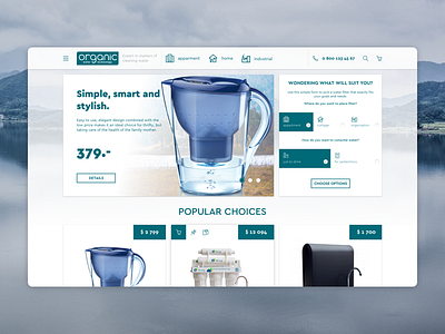 Organic Water Technology ecommerce organic water