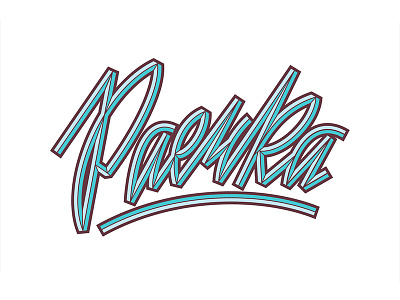 Раечка logo logotype vector