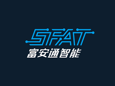 SFAT automation font intelligent logo