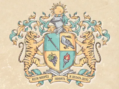 Tigers arms coat of