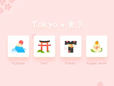 Impression of Tokyo fuji japan kimono mochi tokyo icon toril