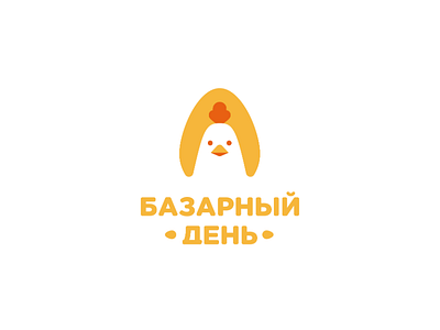 Market day animal bird brand brandidentity branding chicken egg farm identity logo logotype nature
