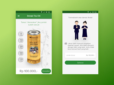 Tzu Chi Donation android bamboo bank coin donation indonesia material design mobile app tzu chi