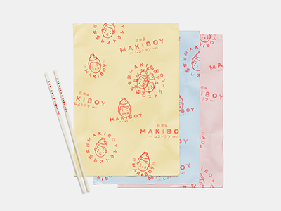 Maki Boy Menu Cover food japanese logo logomark logotype menu stamp