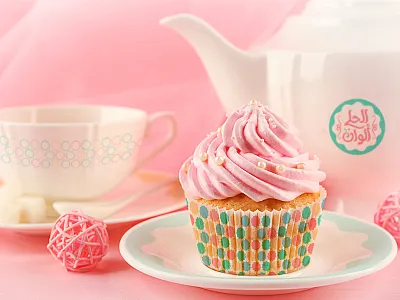 Alwan L 7ala arabic arabic typography. colorful design identity logo modern pattern restaurant