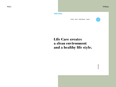 Coway Main 2017 green home landing main minimal page services trend work