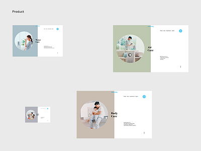 Coway Product 2017 green home landing main minimal page services trend work