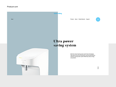 Coway Cart 2017 green home landing main minimal page services trend work