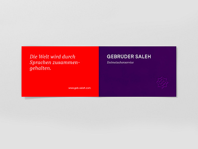 Gebrüder Saleh - Corporate Design / Business Card branddesign businesscard corporatedesign corporateidentity florianhierholzerdesign logo persian translator