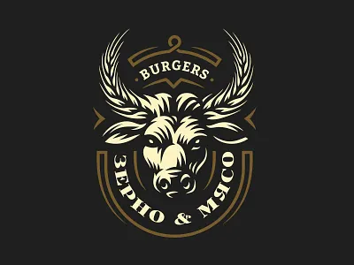 Burgers burger corn ear meat