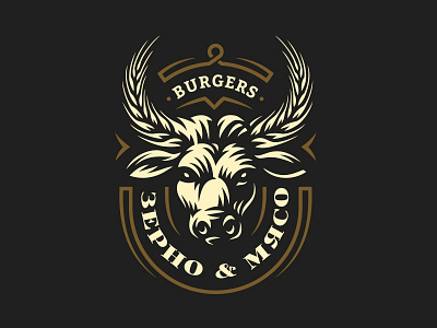Burgers burger corn ear meat