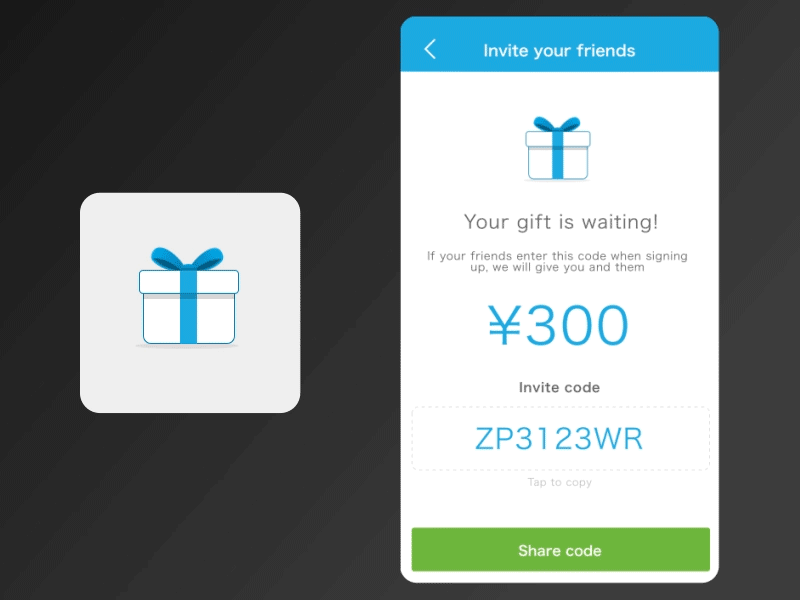 Invite/gift animation animation app excitement fun gift give happy present ui