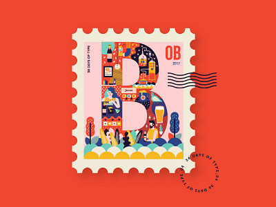 36 Days Of Type_B_Beer Garden 36daysoftype beer garden stamp