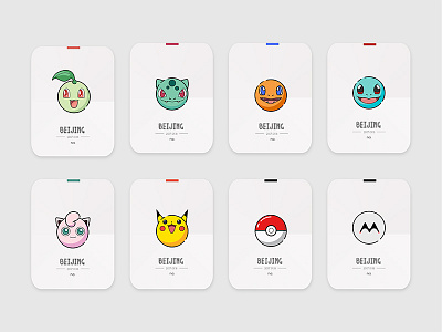 小精灵卡片 小精灵 简约