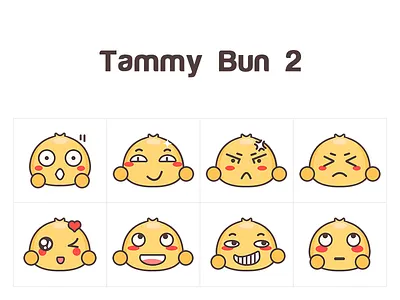 Tammy 2 ui、emoticon、yellow、fun