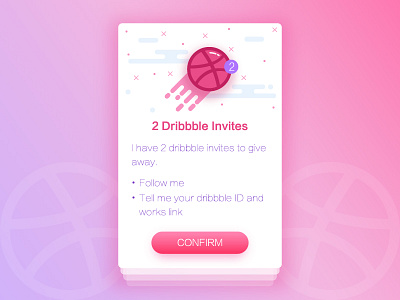 2 dribbble invites dribbble invite