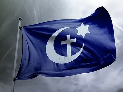 Flag of The Levant canaan flag israel jordan lebanon levant one state palestine religion syria vexillology west bank