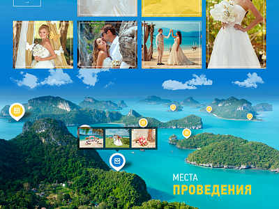 The tourism website map map phuket tourism ui ux website