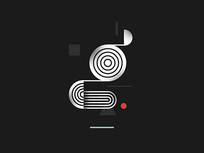 G 36days g 36daysoftype g illustrator letter lettering shapes texture