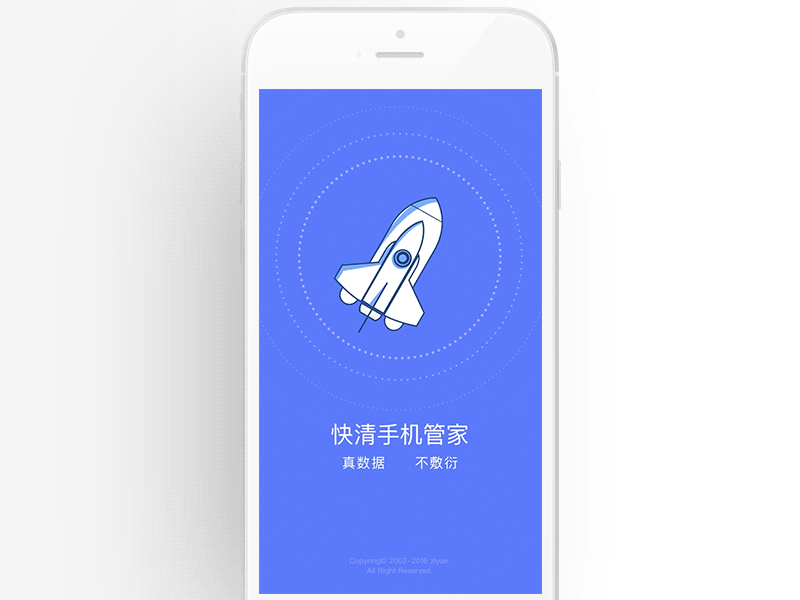 start page app board dailyui ios isometric onboarding rocket server splash walkthrough