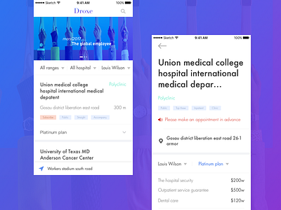 Droxe app blue clean color hospital insurance ui