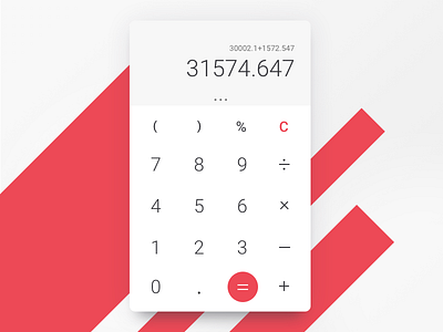 Daily UI: 004 / Calculator calc calculator concept daily epamdaily ui