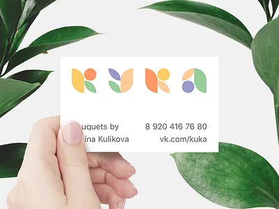 Kuka Card bouquet flower fruit logo