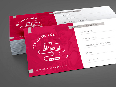 Tefillin Campaign Icon branding form jewish osu tefillin