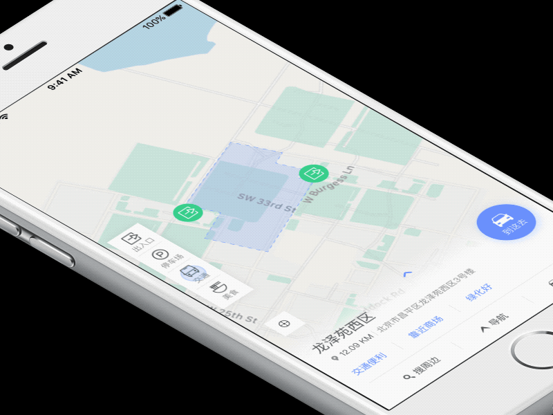 bus station switch on map