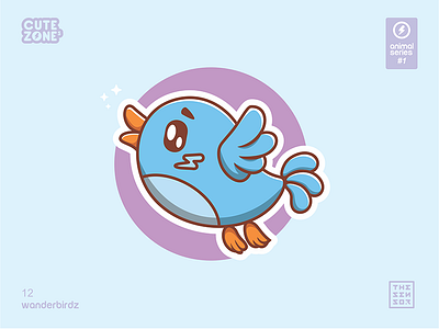 Cutezones Animal Series #1 / 12 Wanderbirdz animal character characterdesign cute enjoy illustration thesensor vector vectorart