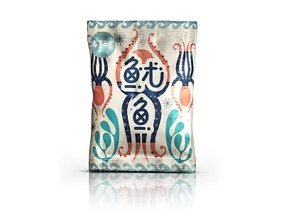 food package design concept design package desgin