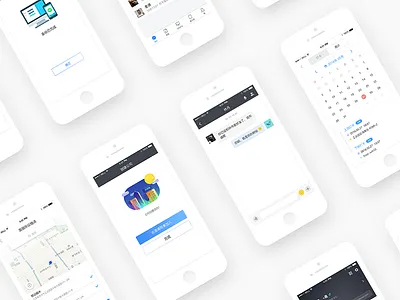 Office App app iphoen office ui
