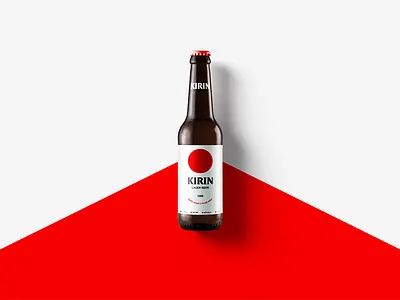 Kirin beer concept beer branding designbyradmirvolk kirin packaging