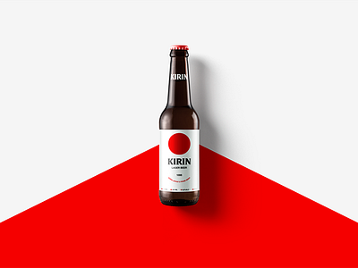 Kirin beer concept beer branding designbyradmirvolk kirin packaging