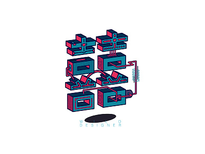 囍 3d illustration isometric type