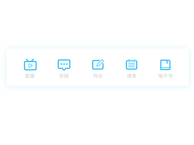 navigation bar