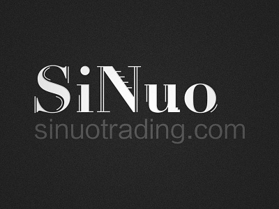 logo—sinuo-2