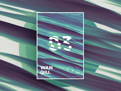 WANQIU - Nap