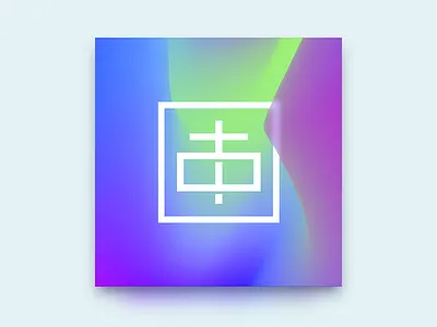 Color Study color design gradient identity kanji ui waves