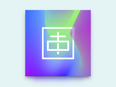 Color Study color design gradient identity kanji ui waves