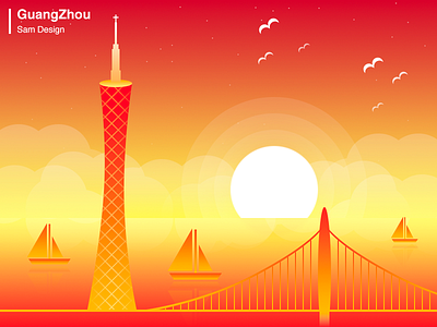 GuangZhou ui