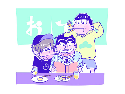 Oden illustrations oden osomatsu