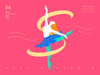 Weekly Illustration Challenge_06 blue dance girl green illustration lady pink sexy woman yellow