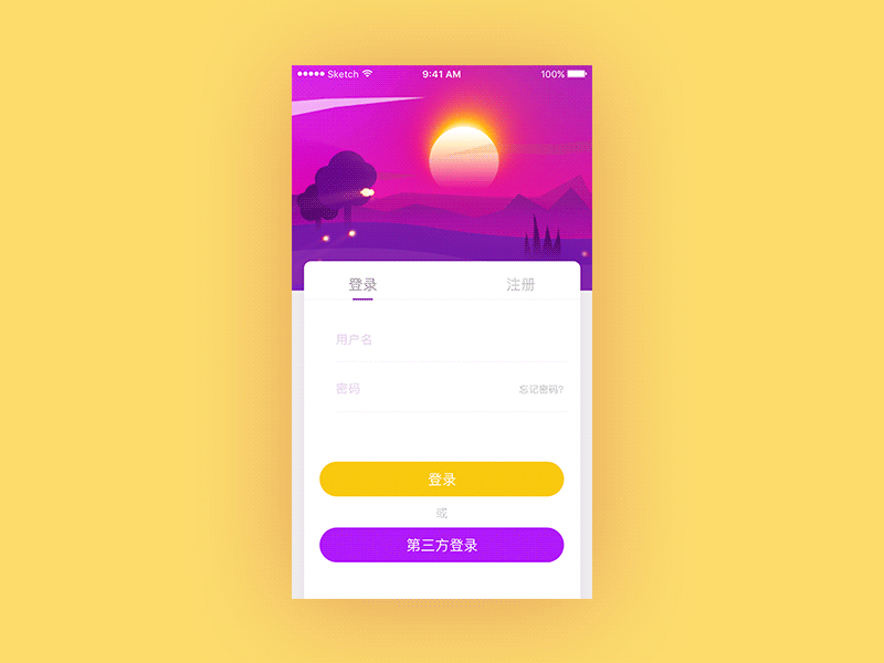 Music APP Login app gif illustration iphone