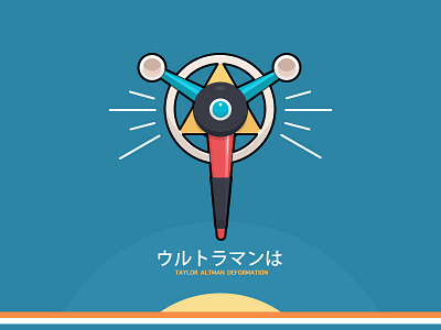 Ultraman Taro Deformer cartoon deformer doraemon icon monster science fiction ultraman ultraman taro ultraman taro deformer